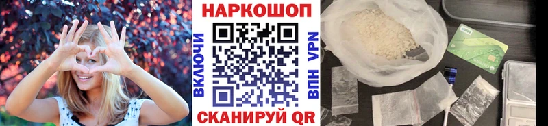 Где найти наркотики Туран Канабис  COCAIN  ГАШ  МЕФ 