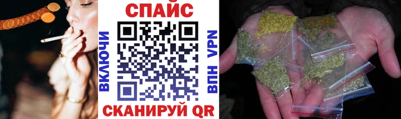 Бутират оксана  купить закладку  mega ONION  Туран 