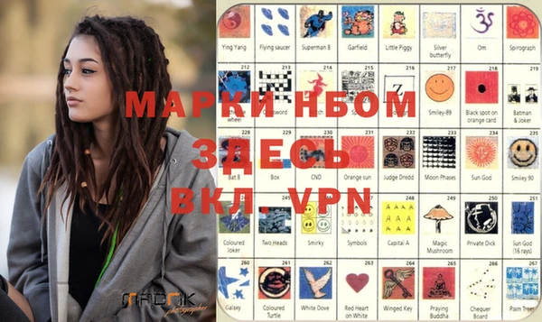 эйфоретик Богданович