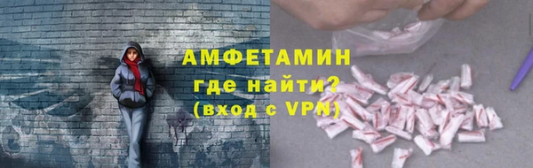 бошки Богородицк