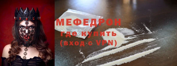 эйфоретик Богданович
