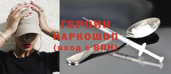 МДПВ Верхнеуральск