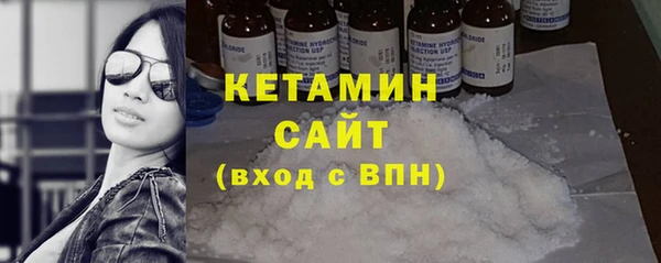 МДПВ Верхнеуральск