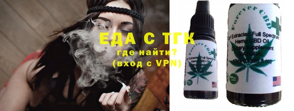 эйфоретик Богданович