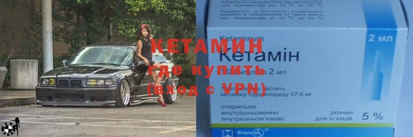 эйфоретик Богданович