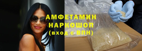 PSILOCYBIN Верея