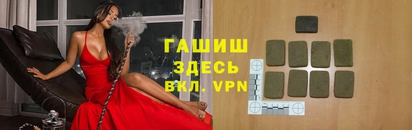 PSILOCYBIN Верея
