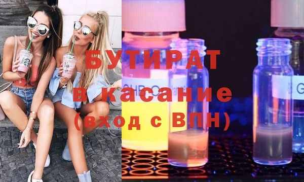 винт Баксан
