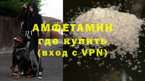 2c-b Верхний Тагил