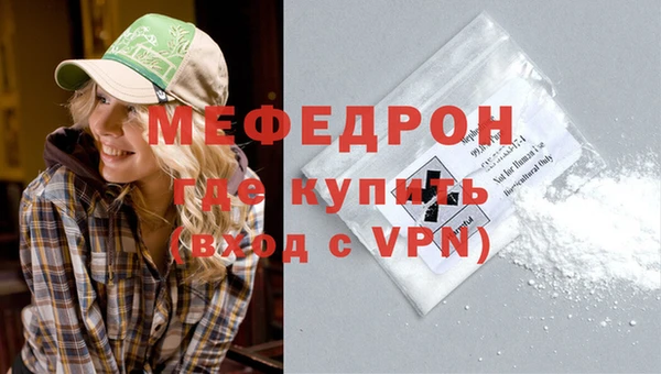 2c-b Верхний Тагил