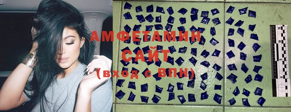 бошки Богородицк
