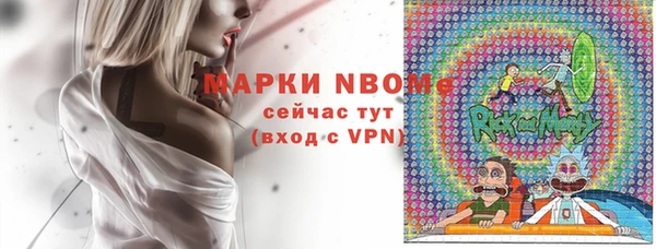 МДПВ Верхнеуральск