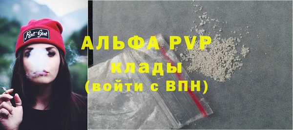 МДПВ Верхнеуральск