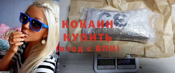 бошки Богородицк