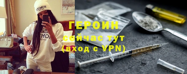 эйфоретик Богданович