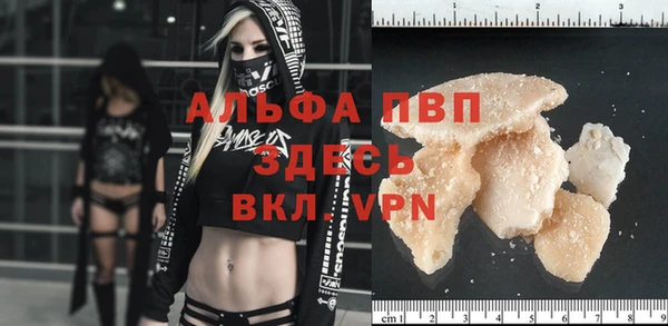 МДПВ Верхнеуральск