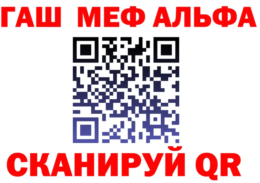Первитин витя зеркало это OMG Туран