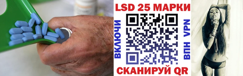 LSD-25 экстази ecstasy  Туран 