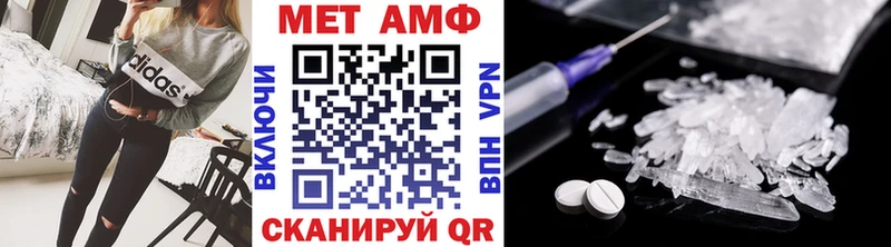 магазин продажи наркотиков  Туран  Первитин винт 
