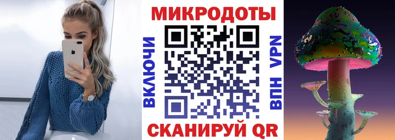 цена наркотик  Туран  Галлюциногенные грибы ЛСД 