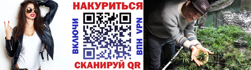 Канабис марихуана  Туран 